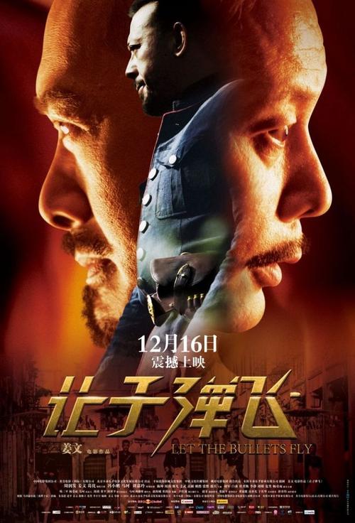 弗吉尼亚工学院毕业证原版